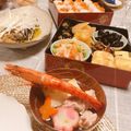 makikoyoga's cooksnap of when they made お正月に♪白だしで簡単！お雑煮.
