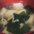 あゆたっくん's cooksnap of when they made 【 わかめと麩のかき玉汁 】.