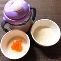 sAix59's cooksnap of when they made 離乳食初期 さつまいもと人参のお粥。.