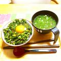 komutatata's cooksnap of when they made ニラ玉　TKG 卵かけご飯　【男飯】.