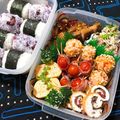 たけうちーの's cooksnap of when they made ささみ梅しそ巻きのさっぱりロールフライ.