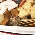 ももぐみ４番's cooksnap of when they made 大阪福島♪花くじらおでん♪だし汁風.