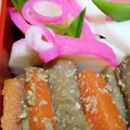 くっくペタ's cooksnap of when they made おせち用かまぼこの飾り切り.