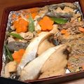 さくにゃん3939's cooksnap of when they made 筑前煮は飾り切りでおせちにも◎.