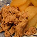 みかん主婦's cooksnap of when they made ほっくり☆大根豚バラ煮.
