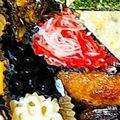 やゆみ's cooksnap of when they made 簡単!おせちに紅白なます♪.