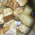 アロハあっきー's cooksnap of when they made 圧力鍋★簡単★大根とがんもの煮物♪.