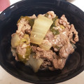 yunatan1211's cooksnap of when they made 牛肉と白菜のくたくた煮☆牛丼風.
