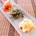 ☆３匹の子ぶた☆'s cooksnap of when they made おせち✤田作り✤～レンジで簡単～.