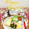 sakuraロゼット's cooksnap of when they made 梅肉マヨ ドレ/ディップ.