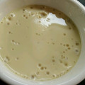 zuzu23's cooksnap of when they made 簡単　海鮮茶碗蒸し.