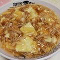 クック0UQ98I☆'s cooksnap of when they made 蒸し豆腐のえのき餡掛け.