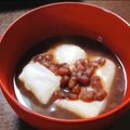 coookingぱぱ's cooksnap of when they made レンジで簡単☆ほっこり美味しいお汁粉.