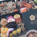 こるこ。's cooksnap of when they made さといものゆず煮.