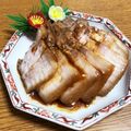 ぽめchan's cooksnap of when they made 簡単！チャーシュー(豚バラブロック).