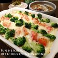 37⭐'s cooksnap of when they made 白菜大量消費！トロトロ白菜グラタン.
