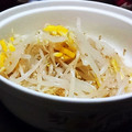 パルタ３２６'s cooksnap of when they made 柚子ともやしのナムル.