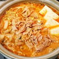 しさお's cooksnap of when they made あんまり辛くない、わが家のキムチ鍋.