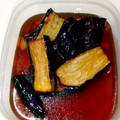 らおごん's cooksnap of when they made 【超簡単！！】冷たいナスの揚げ浸し♪.