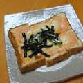 楽活族's cooksnap of when they made 厚揚げ明太マヨチーズ焼き.