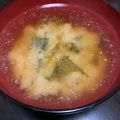 ラクラクダ's cooksnap of when they made ゜*。家族の健康を願ったお味噌汁。*°.