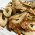おひとり様エンジョイ's cooksnap of when they made エリンギ&チクワのﾊﾞﾀｰ炒め.