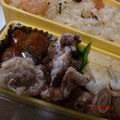 慎＆祐ママ's cooksnap of when they made 豚肉の竜田揚げ ＼(^o^)／.