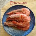 ひトみ's cooksnap of when they made えびのうま煮.