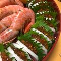 jn_njv♪'s cooksnap of when they made 母の味✿いつもおせちに入っている蒲鉾.