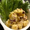 こゅたん's cooksnap of when they made さつまいもとナッツのクリームチーズサラダ.