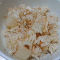 ふるーつみっくす's cooksnap of when they made 大根 油揚げ 白だし 炊き込みご飯.