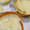 りゅーaqua's cooksnap of when they made 余った餃子の皮でズボラヨーグルトタルト♡.
