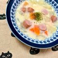ふたごゆき's cooksnap of when they made 余った野菜で朝の豆乳スープ.