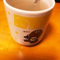 ☆ichika＊☆'s cooksnap of when they made 生姜ハチミツ葛湯.