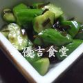 ぴっちい's cooksnap of when they made きゅうりサッサと塩こんぶ漬け♪.