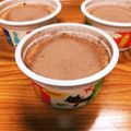 草壁kitchen's cooksnap of when they made 我が家のお気に入りおやつ☆ティラミス.