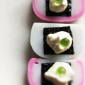 hiroerico's cooksnap of when they made 簡単おつま❀みかまぼこのわさびディップ♪.