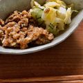 Sanie＇s's cooksnap of when they made 馬ろう（和風タルタルステーキ）.