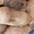 ♡♥♡くーまん♡♥♡'s cooksnap of when they made 里芋の煮物.