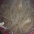 ﾌﾞﾚﾝﾀﾞ's cooksnap of when they made もやしと油揚げのボリューム味噌汁.