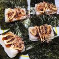 ★まゆちん★'s cooksnap of when they made 超簡単 お好み焼き餅 (#^.^#)♥︎.