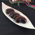 lunadrop's cooksnap of when they made 簡単お節！黒豆☆カルピス.
