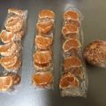 美琉來姫's cooksnap of when they made 冷凍みかん(みかんシャーベット).
