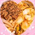 クック8OYXM5☆'s cooksnap of when they made すき焼き 割り下 ～家族大好きな味.