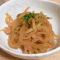 ♪Poko♪'s cooksnap of when they made ✿切り干し大根の和風カレー煮✿.
