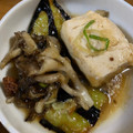 スノーディッシュ's cooksnap of when they made ナスの揚げ浸し⁂麺つゆで簡単.