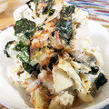 なおきんとん's cooksnap of when they made ねばとろ♡里芋の簡単和風サラダ.