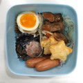 ❁Abake❁'s cooksnap of when they made 定番の味付け★半熟コクうま！簡単煮卵.