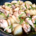 ゆーこリン♡'s cooksnap of when they made 大根と鶏手羽元のオイスターソース煮込み.