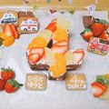 ともひろゆうママ's cooksnap of when they made 誕生日♪数字のケーキ☆.